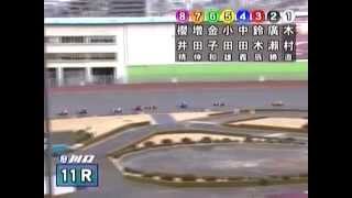 川口オート オール Ａ 級 ０ ｍ オープンバトル 第11R 予選（枠番抽選）