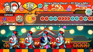 【太鼓の達人 ニジイロver.】 Honey Heartbeat ～10 Stars Mix～(裏)　全良