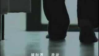 楊宗緯-幸福的風MV