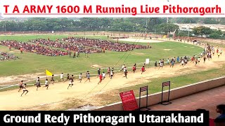 T A Army Ground Pithoragarh Uttarakhand 🏃🏃2024 I🇮🇳🇮🇳  Running Live Proof Video 2024,