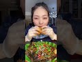 asmr satisfying sizzling frogs relaxing sounds asmr 만족스러운 지글지글 개구리의 편안한 소리 sur mian먹방 3909