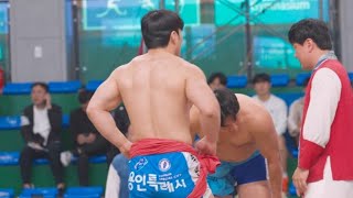 [4K] 240425 박민교(용인특례시청) vs 박동환(부산갈매기씨름단) | 2024 민속씨름 문경장사씨름대회 한라급(-105kg) 16강 @문경실내체육관