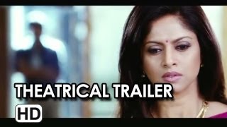 Atharintiki Daredi - New theatrical trailer (2013)