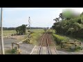 【ひたちなか海浜鉄道湊線】金上→中根 　街ログ