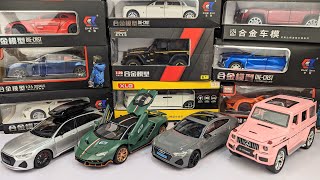 6 Minutes Satisfying With Unboxing Model Car | Diecast car collection