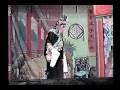 classic cantonese opera never return 2 胡不归2