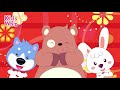 恭喜恭喜 最新儿歌童谣 中文经典儿歌 卡通动画 开心儿歌 chinese kids nursery rhymes learn chinese kids whiz