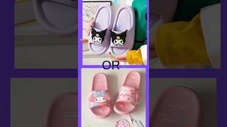 Kuromi or my melody #choose #shorts #shortvideo #kuromi #mymelody