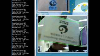 SURF-based image recognition