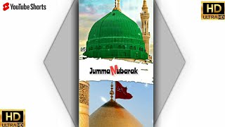 Latest Jumma Mubarak Status👌| Full Screen Status😍 | Muharram Jumma Status | Muharram Status #shorts