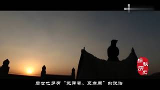 西方史学界不承认中国5000年历史，只认同3000年，这是为何？