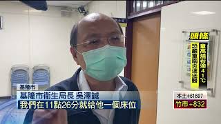 基隆2歲確診童高燒42℃亡！ 薛瑞元指「衛生局未善用EOC」 陳時中緩頰