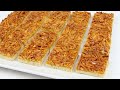 ملکه بادام Almond Queen Bars (مناسب نوروز)