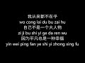 小人物的心声 xiao ren wu de xin sheng