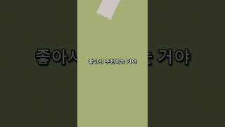 신용카드 vs 체크카드, 어느 것을 선택할까요? 두 가지 앱으로 혜택을 최대화하세요! #신용카드