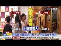 陸客減阿里山業者嘆 剩