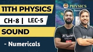 11th Physics | Chapter 8 | Sounds | Lecture 5 | Numericals | Maharashtra Board |