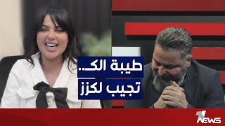 اسراء العبيدي : الفنانة الي راكبة جيكلاس ولكزز جابتها بتعب وسهر بليالي حمراء | بمختلف الاراء