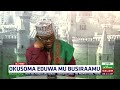 Okusoma Edduwa Mu Busiraamu