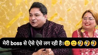 मेरी boss से ऐसे ऐसे लग रही है।😐🙂🤣🤣🤣 #sakshisanjeevthakur#astrology #astrologer#switchwords#podcast