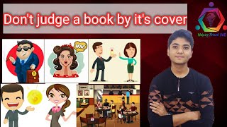 🔥মানুষের বাহ্যিক রূপ দেখে বিচার করতে নেই ||Don't judge a book by its cover|Motivational video|story