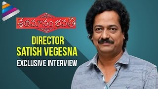Sathamanam Bhavati Director Satish Vegesna Comments on Pawan Kalyan Movie | Satish Vegesna Interview