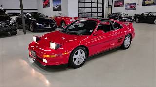 1993 Toyota MR2 Turbo 5 Spd Manual! Well Maintained! Timing Belt Replaced! Startup and Walk Around!