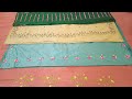 Party Wear  Budget Friendly Cotton Silk Sarees | Full Border Hand Embroidery Saree With Blouse Piece