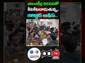 Volunteers Protest At Collector Office : PDTV News