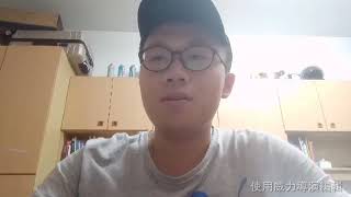 逢甲大學 英文自我介紹 資訊一乙 唐培智