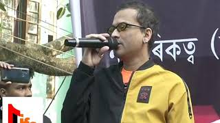 Zubeen garg on CAB - ভগৱান আহিলেও ঠাই দিয়া নহব - জুবিন