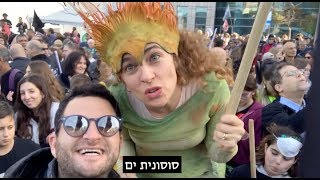 פגשתי את האנשים הכי הזיות בארץ