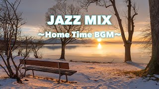 【 朝日の温もりと心地よい音色 | 1時間のSmooth Jazz MIX 】【作業用BGM】