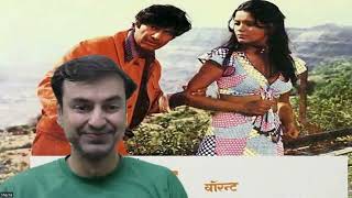 Warrant (1975) Movie REVIEW | Dev Anand & Pran & Zeenat Aman | Thriller Movie on Zee 5
