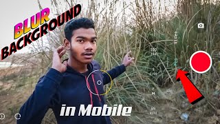 how to blur background in video on android | camera se background blur kaise kare | Hindi | 2021 |