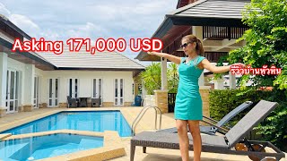 EP 220 AMAZING VALUE 3 BED POOL VILLA HUAHIN NORTH THAILAND PROPERTY