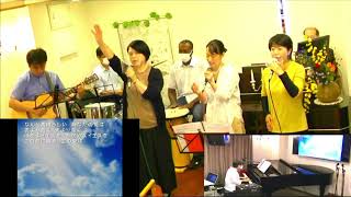 ２０２３年１０月１日 礼拝讃美　Worship　千葉福音キリスト教会クロスロードチャペル