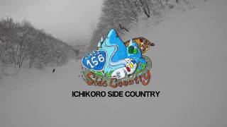 ICHIKORO SIDE COUNTRY＠SHIRAO Ski area of ​​Shirah in Gifu prefecture of Japan