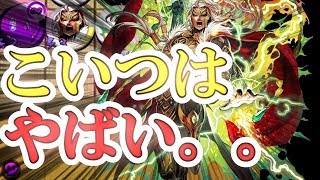 【逆転オセロニア】無補正は得意デッキで潜るのが正解説。つまりメフィストだ【負け終わりシーズンマッチ】【ノーカット】