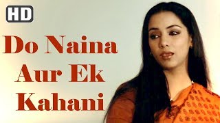 Do Naina Aur Ek Kahani | Masoom Songs | Shabana Azmi | Urmila Matondkar | Jugal Hansraj | Filmigaane