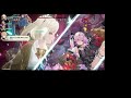 gransaga 　メインクエストhard　chapter12 ep12　力試し