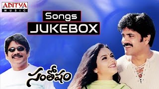 Santosham (సంతోషం) Telugu Movie Full Songs Jukebox || Nagarjuna,Shriya Saran,  Gracy Singh