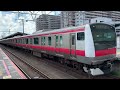 jr京葉線検見川浜駅の電車。 3