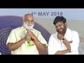 director raghavendra rao superb speech about chiranjeevi directors day special program tv