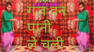 Gajban||Chundi||Pani Ne Chali ||Hayanvi Dance