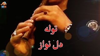 یکی از بهترین توله های افغانی که خیلی با احساس و عاشقانه است 📢