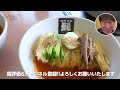 【冷麺うまっ 】超人気店にはじめて来店。焼肉で気分をアゲて、メインの盛岡冷麺とビビン麺を喰らう。猫舌おっさん至福の時間です