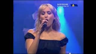 Baracuda - I Leave The World Today (Live at VIVA Interaktiv)