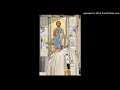 Catholic Hymn - Mvana kaNkulunkulu