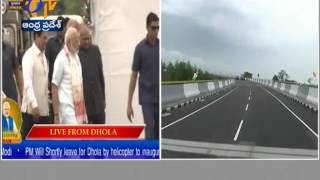 PM Modi Inaugurates India’s Longest bridge in Assam